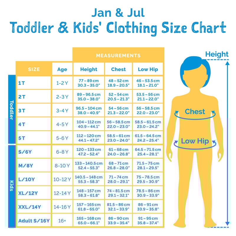 Kids Shell Jacket | Yellow