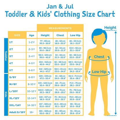 Kids Shell Jacket | Yellow